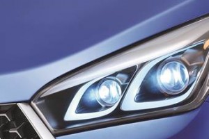 Hyundai divulga teasers