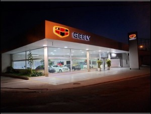 geely_pole111