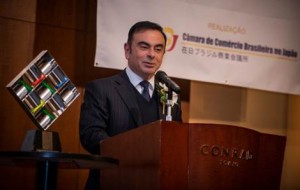 Carlos Ghosn