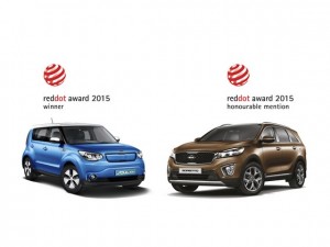 Dupla vitória da Kia no Red Dot Design Awards 2015