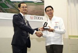 Fabrica Honda