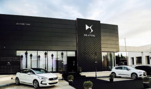 DS Store Tunis