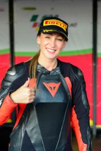 SuperBike Brasil