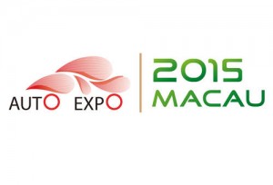 china-macau-international-automobile-expo2015-logo_500x340